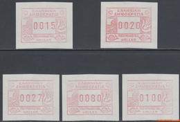 Griekenland 1985 - Mi:autom 2, Yv:distr 2, Machine Stamp - XX - Panhellenique - Viñetas De Franqueo [ATM]