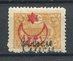 !!! CILICIE, N°38 SURCHARGE DOUBLE NEUF ** - Unused Stamps