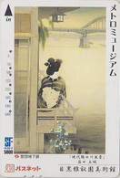 Carte JAPON - PEINTURE Japonaise - Femme GEISHA / Série MUSEE Du METRO MUSEUM - JAPAN Prepaid Card - 1876 - Peinture