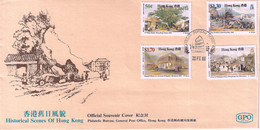 HONG KONG 1987 PAINTINGS HONG KONG MUSEUM SCOTT 486-489 - FDC