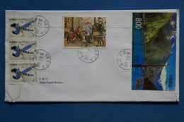 V22   CHINA BELLE  LETTRE   1989  CHINE ZHEJIANG POUR NANTERRE PARIS  FRANCE+ AFFRANCH. INTERESSANT - Storia Postale