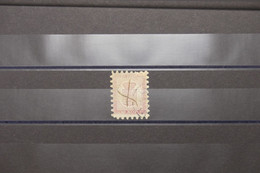 FINLANDE - N° Yvert 4 Percé En Serpentin Type III, Oblitération Plume + Cachet - L 100571 - Used Stamps