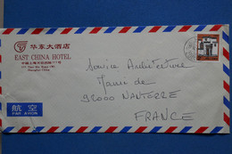 V22   CHINA BELLE  LETTRE   1989  CHINE SHANGHAI  POUR NANTERRE PARIS  FRANCE  + AFFRANCH. INTERESSANT - Brieven En Documenten