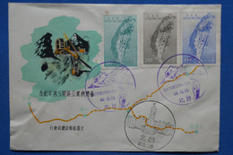 V22   CHINA BELLE  LETTRE   1960 CHINE  NON VOYAGEE + AFFRANCH. INTERESSANT - Briefe U. Dokumente