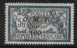 Cilicie N°97 - Type II Tirage De 1920 - Surcharge Espacée 1/1,5 Mm - Neuf * Avec Charnière - TB - Neufs