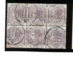 BI100 / INDIEN - Brit. P.O. At Pondicherry (111) Used Sept. 1872 - SG 56, Unit Of 6 O - 1858-79 Crown Colony