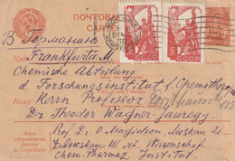 Russie Entier Postal Pour L'Allemagne 1939 - Lettres & Documents