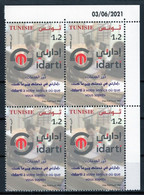 Tunisie 2021- Projet Des Maisons De Services "Idarti" Coin Daté - Tunisia (1956-...)