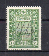 !!! CILICIE, N°57 SURCHARGE TEO DOUBLE NEUF ** - Unused Stamps