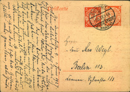 1927, Bessere 5 Pfg. Ganzsachenkarte (Zeilenabstabd 10,5mm) Mit 5 Pfg. Ab ZOPPOT - Enteros Postales