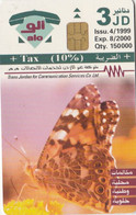 Jordan, JO-ALO-0046, Butterfly - Attacus Atlas, 2 Scans. - Jordanien
