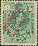 *2hi. 1909. 5 Cts Verde. SOBRECARGA INVERTIDA. MAGNIFICO. Edifil 2019: 125 Euros - Other & Unclassified