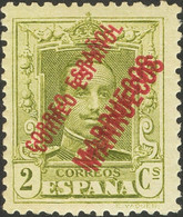 *17hh. 1923. 2 Cts Verde Oliva. SOBRECARGA DOBLE. MAGNIFICO. Edifil 2019: 40 Euros - Other & Unclassified