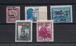 *108/12hh. 1939. Serie Completa, Cinco Valores. SOBRECARGA DOBLE. MAGNIFICA. Edifil 2019: 119 Euros - Other & Unclassified