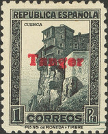*124hcc. 1939. 1 Pts Pizarra. CAMBIO DE COLOR EN LA SOBRECARGA, En Carmín. MAGNIFICO. Edifil 2019: 225 Euros - Other & Unclassified