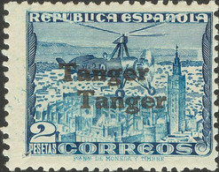 **125hh. 1939. 2 Pts Azul (punto De Aguja, Mencionado Sólo A Título Informativo). SOBRECARGA DOBLE. MAGNIFICO Y MUY RARO - Other & Unclassified