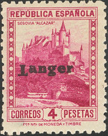 *126hea. 1939. 4 Pts Lila Carmín (conservación Habitual). "T" DE TANGER INVERTIDA. MAGNIFICO. Edifil 2019: 150 Euros - Other & Unclassified