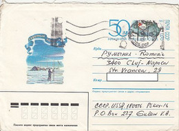 NORTH POLE, POLIUS 1 ARCTIC STATION, COVER STATIONERY, ENTIER POSTAL, 1987, RUSSIA - Scientific Stations & Arctic Drifting Stations