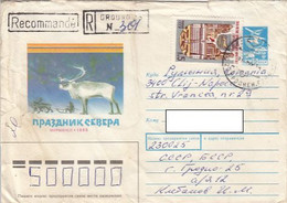 NORTH POLE, FESTIVAL OF THE NORTH, REGISTERED COVER STATIONERY, ENTIER POSTAL, 1988, RUSSIA - Autres & Non Classés