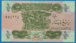 IRAQ 1/4 DINAR 1993 P# 77  	  Gulf War Emergency Issue - Irak