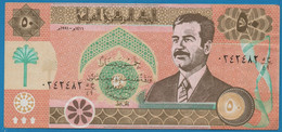 IRAQ 50 Dinars 1991 P# 75 Saddam Hussein  Gulf War Emergency Issue - Iraq