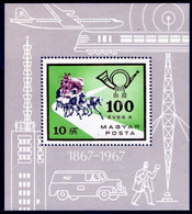 HUNGARY 1967 Postal Centenary Block  MNH / **.  Michel Block 60 - Hojas Bloque