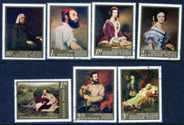 HUNGARY 1967 National Gallery Paintings Set Used.  Michel 2330-36 - Used Stamps