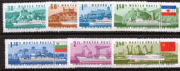 HUNGARY 1967 Danube Commission MNH / **.  Michel 2323-29 - Nuevos