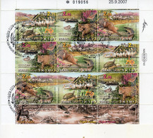 Israel 2007 "Hula Nature Reserve",Animals Decorated Irregular Complete Sheet Of 9 Stamps With FD PM's - Used Stamps (with Tabs)