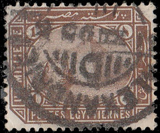 Égppte 1888. ~  Yt 36 - Pyramide Chéops - Used Stamps