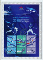 Israel.2021.Summer Olympic Games Tokyo-2020.Rhythmic Gymnastics,Swimming,Equestrian,Baseball,Surfing.Souvernir Leaf. - Autres