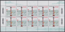 !a! GERMANY 2021 Mi. 3615 MNH SHEET(10) - Lighthouses: Lightfire Tinsdal - 1981-1990