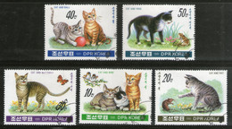 Korea 1991 Domestic Cats Pet Animal Lion Family Cancelled # 5802 - Gatos Domésticos