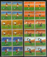 Equatorial Guinea 1977 World Cup Football Sport Players 6v BLK/4 Cancelled # 5309b - Oblitérés