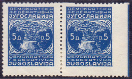 JUGOSLAVIA  - JAJCE LEFT  IMPERF.  - **MNH - 1947 - EXTRA RARE - Non Dentellati, Prove E Varietà