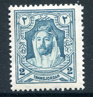 Transjordan 1927-29 Emir Abdullah - Wmk. Script CA - P.14 - 2m Greenish-blue HM (SG 159) - Giordania