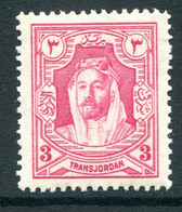 Transjordan 1927-29 Emir Abdullah - Wmk. Script CA - P.14 - 3m Carmine-pink HM (SG 160) - Giordania
