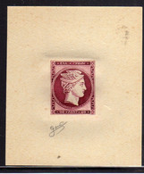 GREECE GRECIA HELLAS 1861 1882 LARGE HERMES LEPTA 20L PROVA DI STAMPA SAGGIO ESSAY UNUSED NUOVO FIRMATO SIGNED - Nuevos