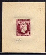 GREECE GRECIA HELLAS 1861 1882 LARGE HERMES LEPTA 20L PROVA DI STAMPA SAGGIO ESSAY UNUSED NUOVO FIRMATO SIGNED - Unused Stamps
