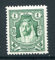 Transjordan 1927-29 Emir Abdullah - Wmk. Script CA - P.14 - 4m Green HM (SG 161) - Jordan