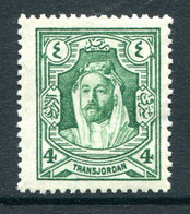 Transjordan 1927-29 Emir Abdullah - Wmk. Script CA - P.14 - 4m Green HM (SG 161) - Giordania
