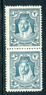 Transjordan 1930-39 Emir Abdullah - Re-engraved - P.14 - 2m Greenish-blue Pair LHM (SG 195) - Jordanie
