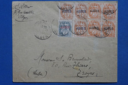 W1 ALGERIE BELLE LETTRE ASSEZ RARE 1924 ALGER A TROYES FRANCE+ BLOC ET PAIRE DE T.P   + AFFRANCH INTERESSANT - Lettres & Documents