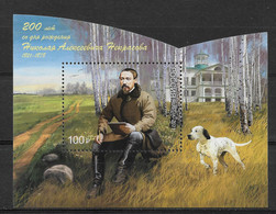 Russia 2021 S/S, N. V. Nekrasov (1821-1878), Poet, SK # 2780,VF MNH** - Unused Stamps