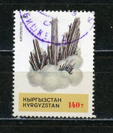 KIRGHIZSTAN - MINERAUX N° Yt 23 Obl. - Europe (Other)