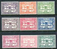 Transjordan 1947 Inauguration Of First National Parliament Set HM (SG 276-284) - Giordania