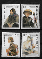 MACAU STAMP - 1997 Tan-Ka People MNH (STB10-189) - Usados