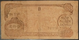 North Vietnam Viet Nam Credit Bill (Tin Phieu) 1,000 1000 Dong AU Banknote Note 1951 - Pick # 58 / 02 Photo - Vietnam