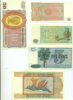 ️ Burma Бирма 1972 Lot 5 Notes #P56 + 57 + 58 + 59 + 67 UNC Cat $18.00 ️ - Myanmar