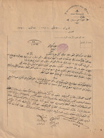 Egypt - 1932 - Vintage Document - Diocese Of Akhmim And Sohag - PATRIARCAT ARMENIEN - Lettres & Documents